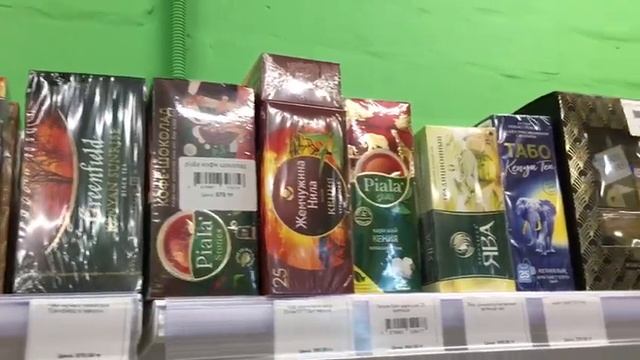 это когда выбор из того что есть... смотреть онлайн