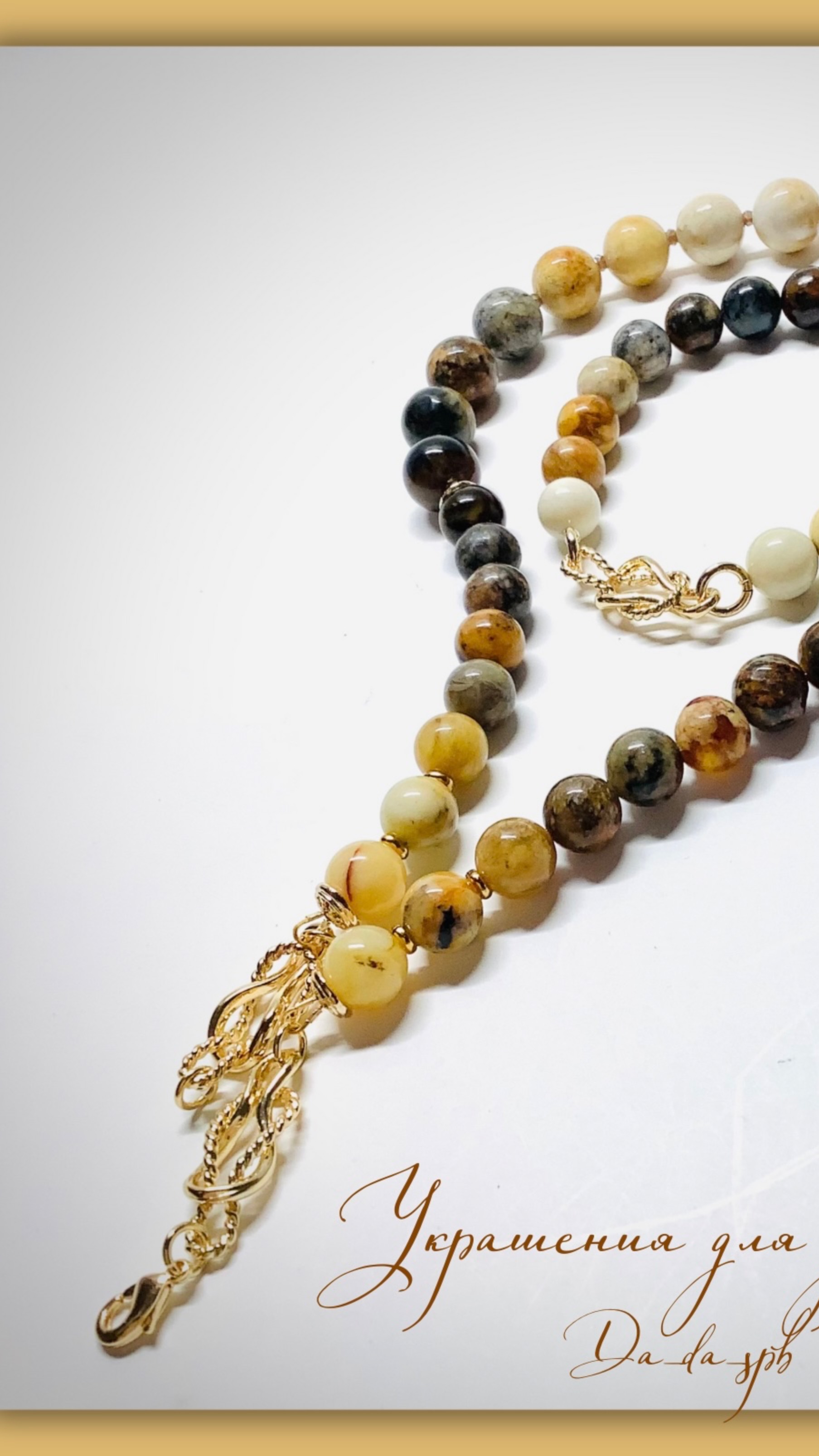 Украшения. Переделка комплекта из натуральных камней смотреть онлайн