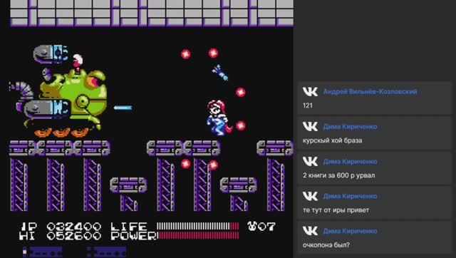 Bucky O'Hare (NES) - прохождение на стриме смотреть онлайн