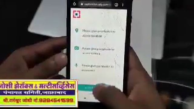 HDFC Bank account open Vedio KYC information смотреть онлайн