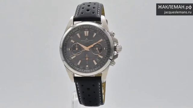 Часы Jacques Lemans 1-1830L смотреть онлайн
