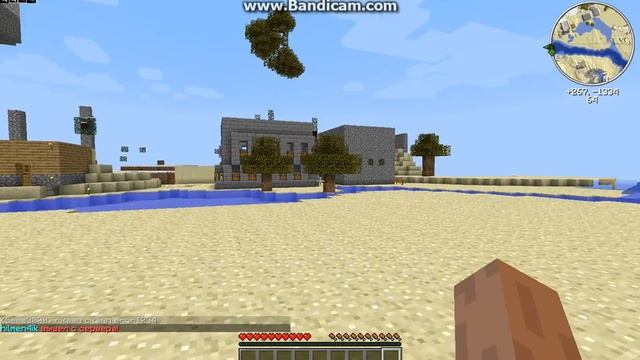mix-server смотреть онлайн