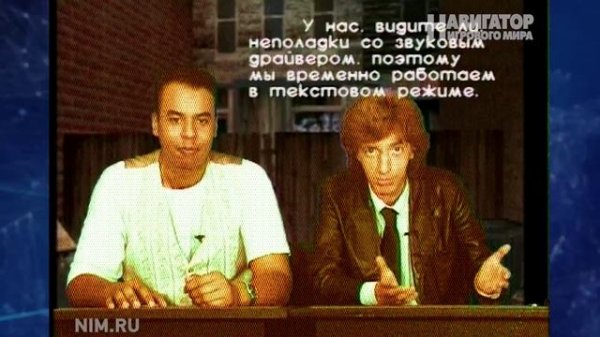 От Винта Выпуск 13 (Перезалив)