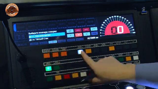 81-765 кабина машиниста