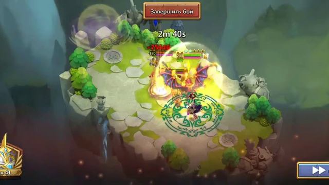 зефирик против пачки с кентавром БИТВА ЗАМКОВ/CASLTE CLASH смотреть онлайн