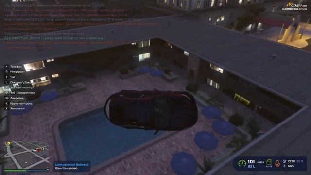 FUNNY MOMENTS / GTA 5 RP / SUNRISE #1 смотреть онлайн
