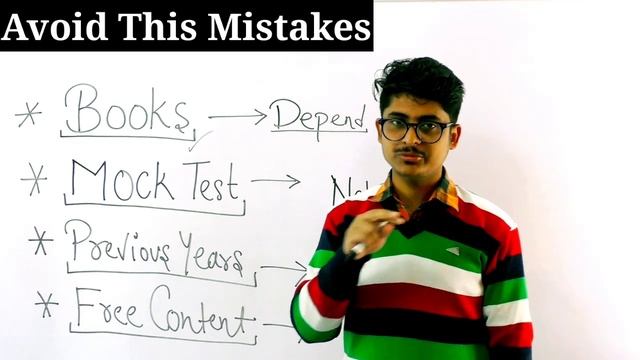 SSC MTS ये गलतियां करते हैं смотреть онлайн