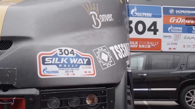 Silk Way Rally 2016 Astana motorsports Техническая комиссия смотреть онлайн