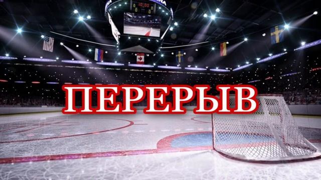 СШ по ЗВС -- БУЙВОЛЫ смотреть онлайн