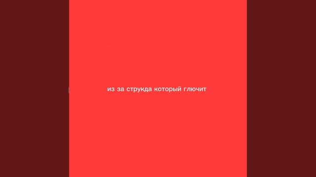ОБНОВЫ В INVENT GOOSE не выйдет? смотреть онлайн
