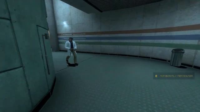 Black Mesa #1 Тайная лаборатория смотреть онлайн