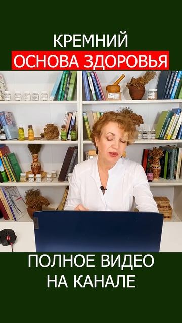 ВИТАМИН С и СТАРЕНИЕ – как он помогает сохранить молодость #shotrs #витаминс #омоложение смотреть онлайн