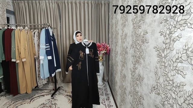 79251343109 СПОРТИВНЫЙ ХИЧОБ ВА ДВОЙКА☺ смотреть онлайн