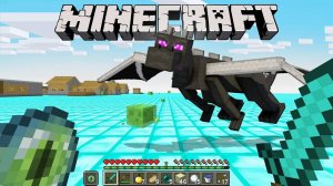 Как пройти майнкрафт в плоском мире из алмазов?