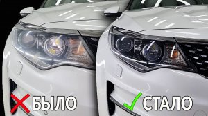 5 ошибок при ПОКРАСКЕ, ПОЛИРОВКЕ, ВОССТАНОВЛЕНИИ и ПЛЕНКЕ на фарах