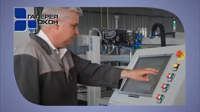 Галерея Окон бабушка смотреть онлайн