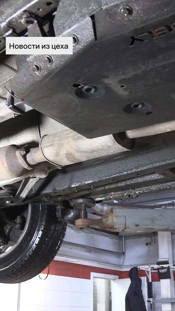 Обзор китайца с пробегом. Такси Geely Atlas Pro