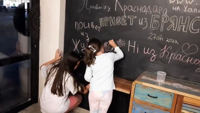 Влог отпуск 2 часть.Дельфинарий немо.Лето прошло. смотреть онлайн