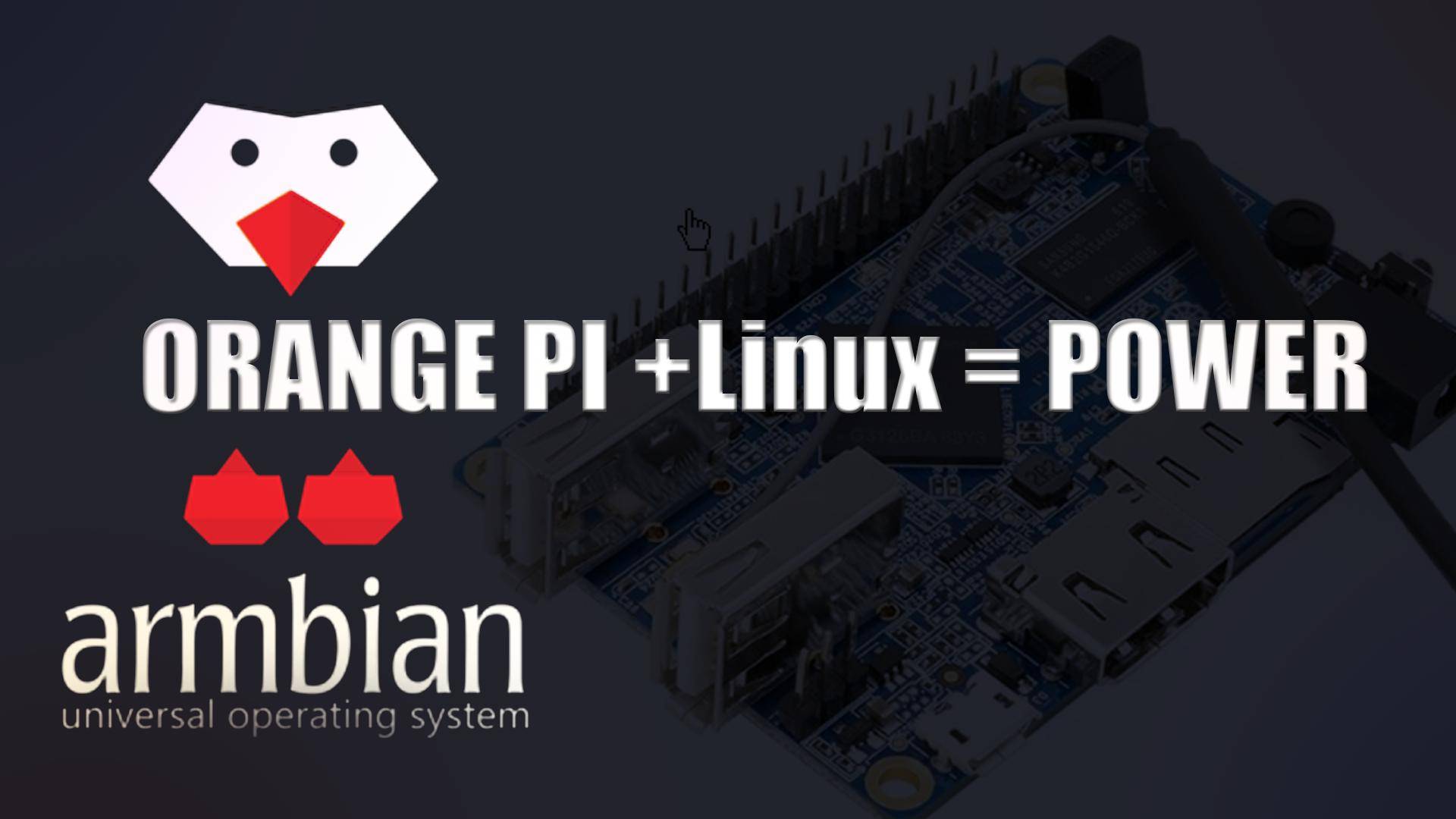 Управление кулером на одноплатном компьютер Orange Pi часть 1 смотреть онлайн