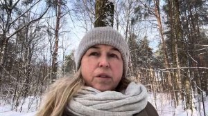 дни затмений/ открытие своей природы, дары и перемены