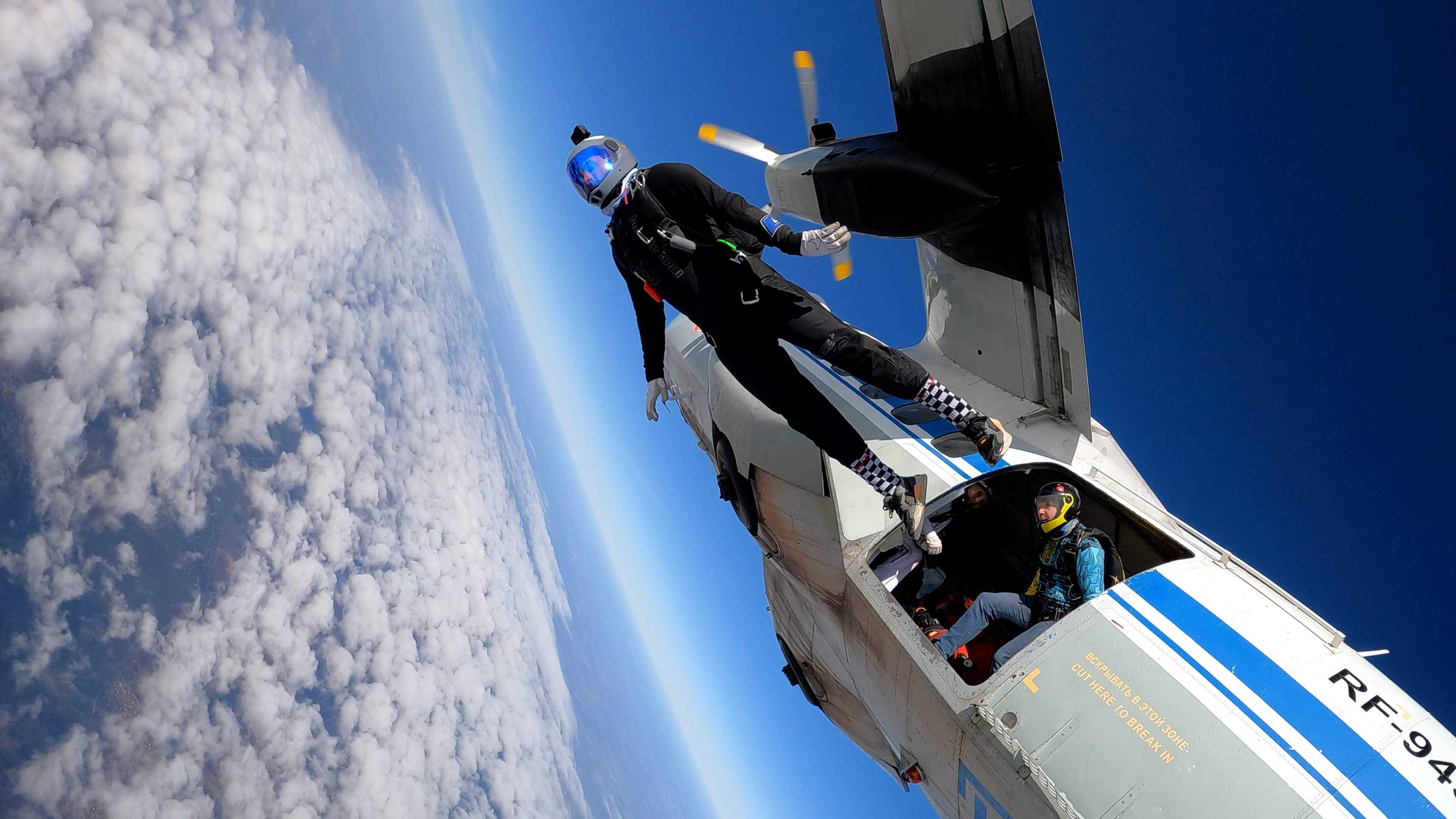 Андрей смотреть онлайн