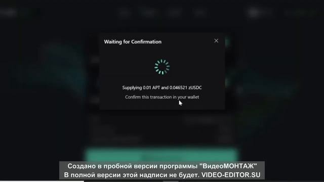 Как обменивать и добавлять ликвидность на Cetus. Testnet Cetus. смотреть онлайн