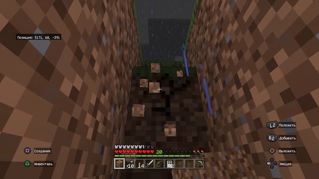 Построил дом в подвале в майнкрафте/ Майнкрафт, но дерево под запретом. смотреть онлайн