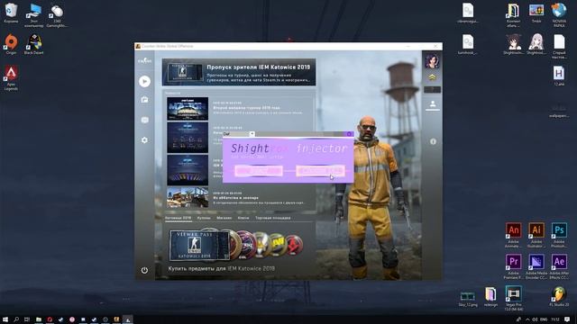 Shightrox csgo Injector смотреть онлайн