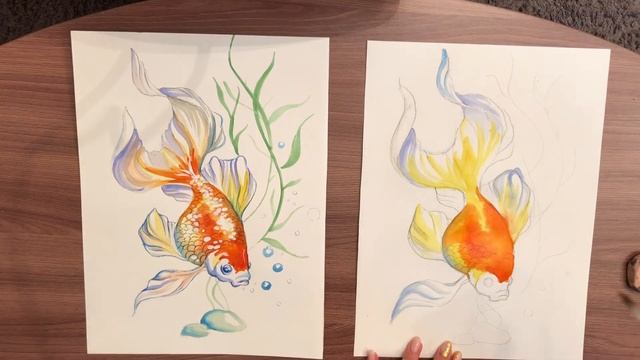 Золотая рыбка