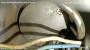 ПЖД 16, ошибка 8