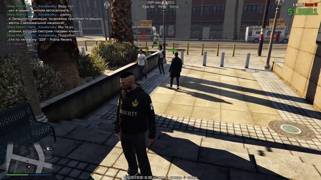 Пиратка GTA5 RP VMP СЕРВЕР-01 смотреть онлайн