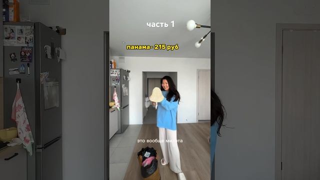 ЗАКАЗАЛА С ТАОБАО НА 10 тыс рублей детский вещей #таобао #двойняшки #распаковка смотреть онлайн
