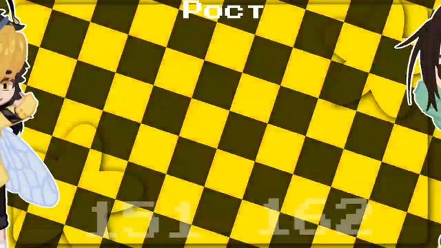 Суть тренда: сравнить себя и свою ос || [#гачаклуб ]