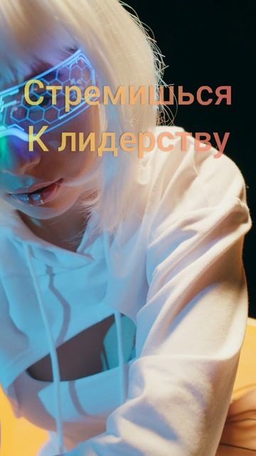 Тип темперамента Холерик