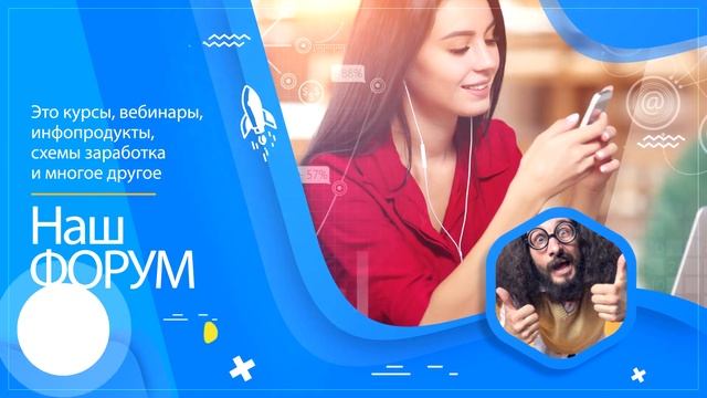 Купить курсы смотреть онлайн