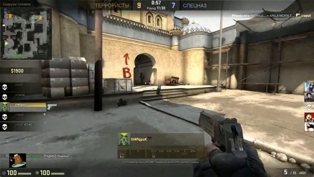 Угарная КАТКА CS:GO мы сливали как могли. смотреть онлайн