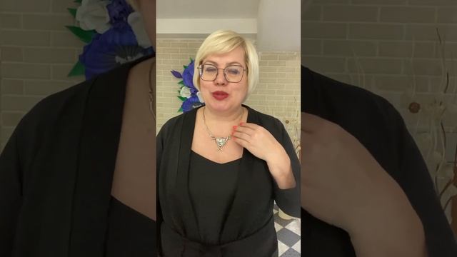 Бижутерия. Замак/серебро смотреть онлайн