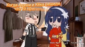 реакция 13 карт на вару ( Дазая ) 1 часть