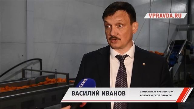 Предприятие в Волгоградской области расширяет свои мощности смотреть онлайн