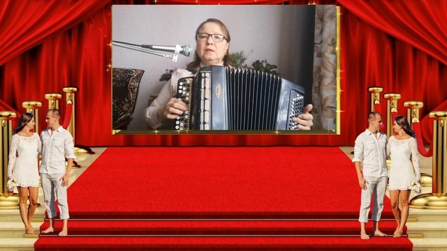 ФОТОГРАФИИ ДЕТСТВА слова Любовь Асташова музыка исполняет Любовь Кузнецова баян смотреть онлайн