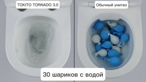 Обзор Японского унитаза TOKITO TORNADO 3.0 с вихревым смывом