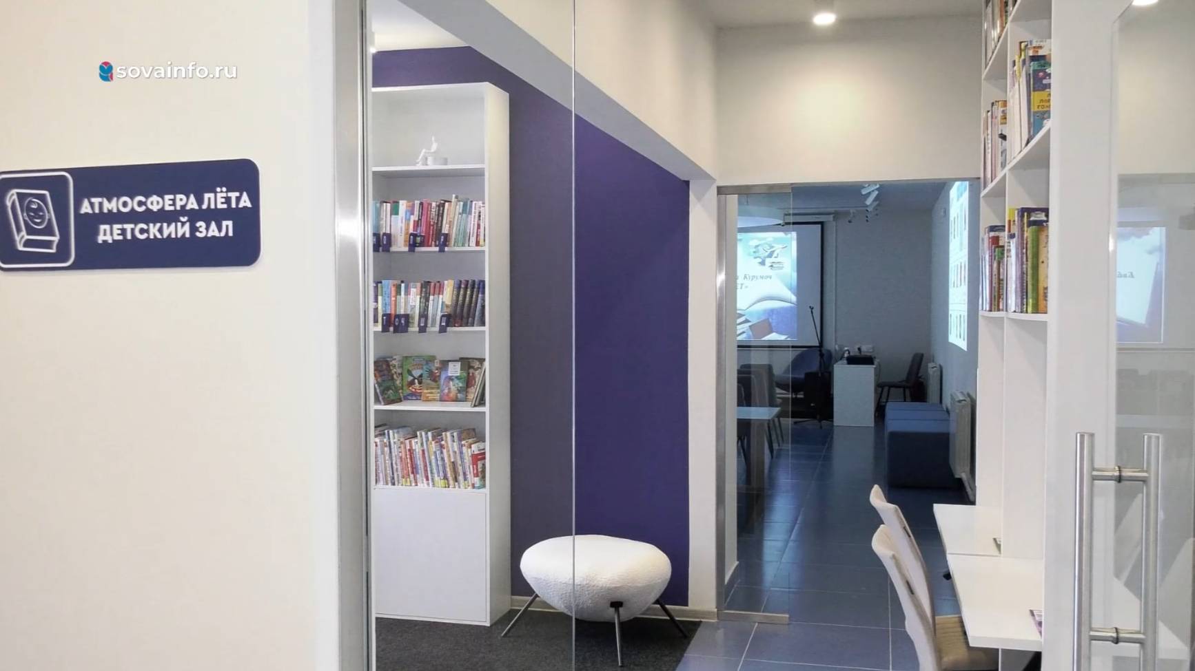 Семьи бойцов СВО, медаль для ветерана и библиотека высокого полета. Хорошие новости Волжского района