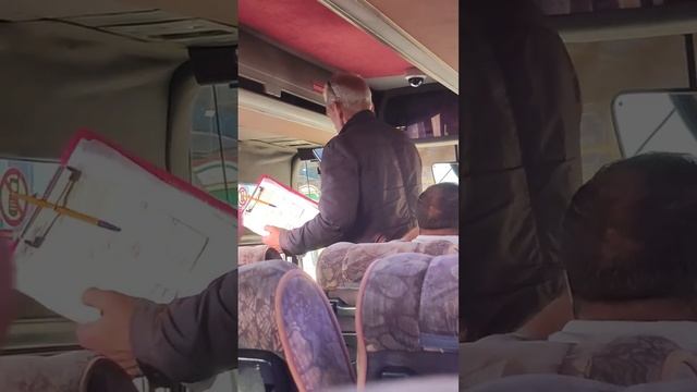 Водій автобусу 