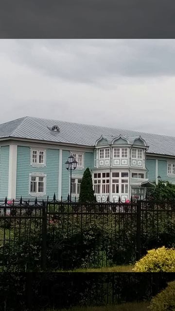 Россия смотреть онлайн