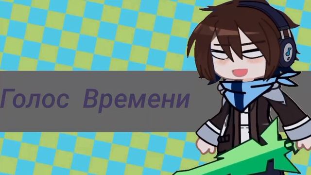 _REALITY_ MEME {_Lolololowshka_} *И.б., И.м., Г.в., Т.о.* смотреть онлайн