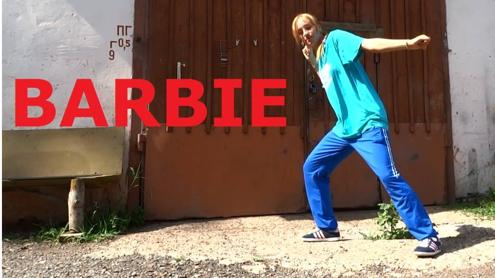 Хип-хоп база. Hip-hop basic moves. BARBIE смотреть онлайн