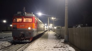 Поезд №035/036 | Благовещенск - Хабаровск - Благовещенск