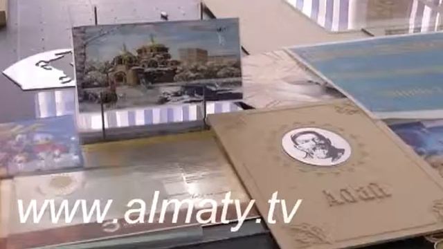 Баспа саласына басымдық керек смотреть онлайн