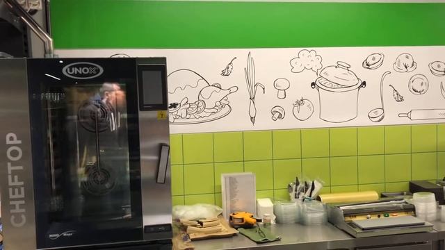 Фасоль смотреть онлайн