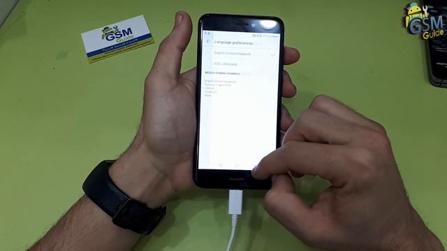 Huawei P8 Lite (2019): How to take a capture / screenshot -- GSM GUIDE смотреть онлайн